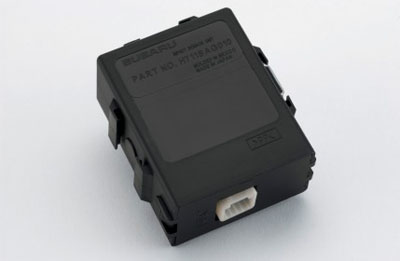 2011 Subaru Legacy Security System Upgrade - Shock Sensor H7110AJ010